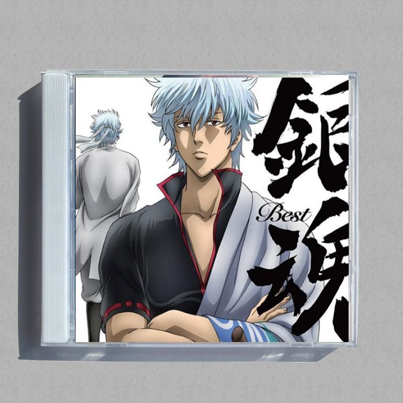 Audio Music Cd - Anime GINTAMA Audio Highs Music CD
