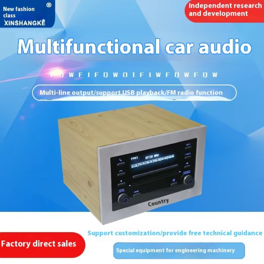 Smart Car Audio Home Theater B - Audio Music System For Home incelemesi ve fiyatı