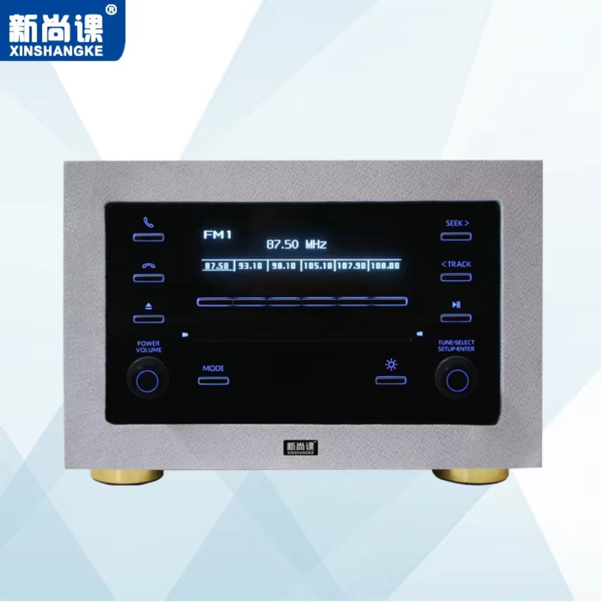 Smart Car Audio Home Theater B - Audio Music System For Home incelemesi ve fiyatı
