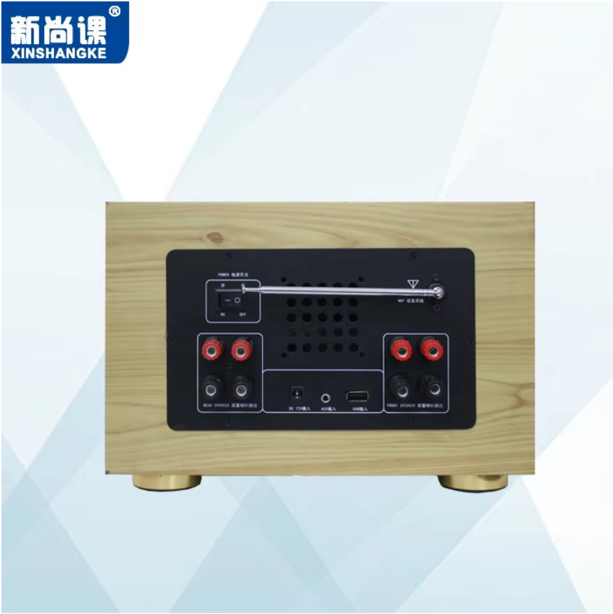Smart Car Audio Home Theater B - Audio Music System For Home incelemesi ve fiyatı