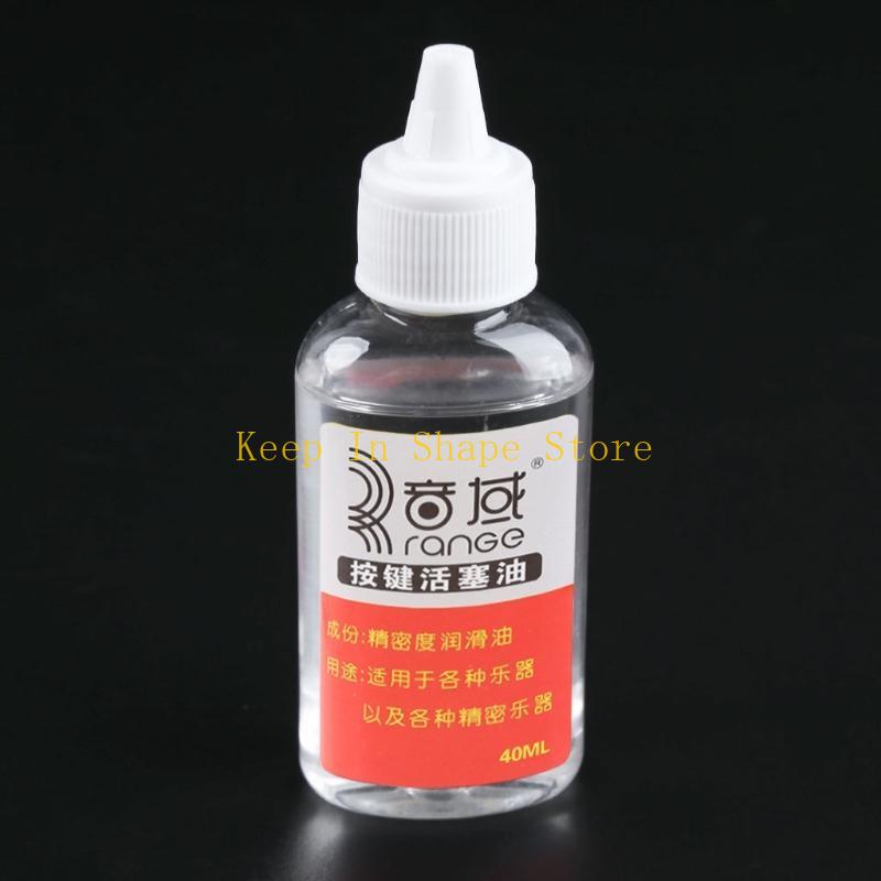 U1JC for Valve Piston Oil Smoo - Trumpet Valve Oil incelemesi ve fiyatı