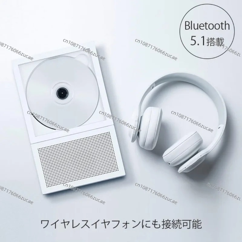Bluetooth Disc CD Player Aesth - Audio Music Cd incelemesi ve fiyatı