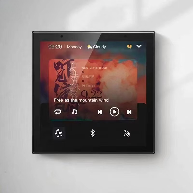 App Remote Control Music 4 Inc - Audio Music Hub incelemesi ve fiyatı