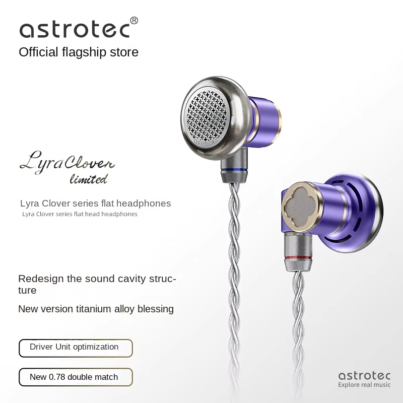 Astrotec Lyra Clover/Limited F - Audio Music Game incelemesi ve fiyatı