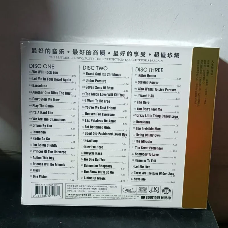 3CD Rock Music Collection of F - Audio Music Lollipop incelemesi ve fiyatı