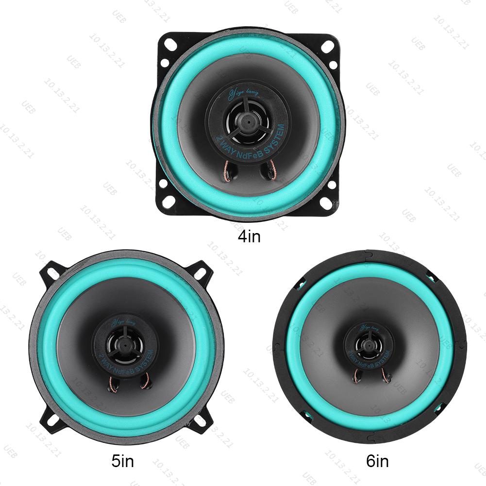 4/5/6 Inch Car Speakers 100W/1 - Audio Universal Music incelemesi ve fiyatı