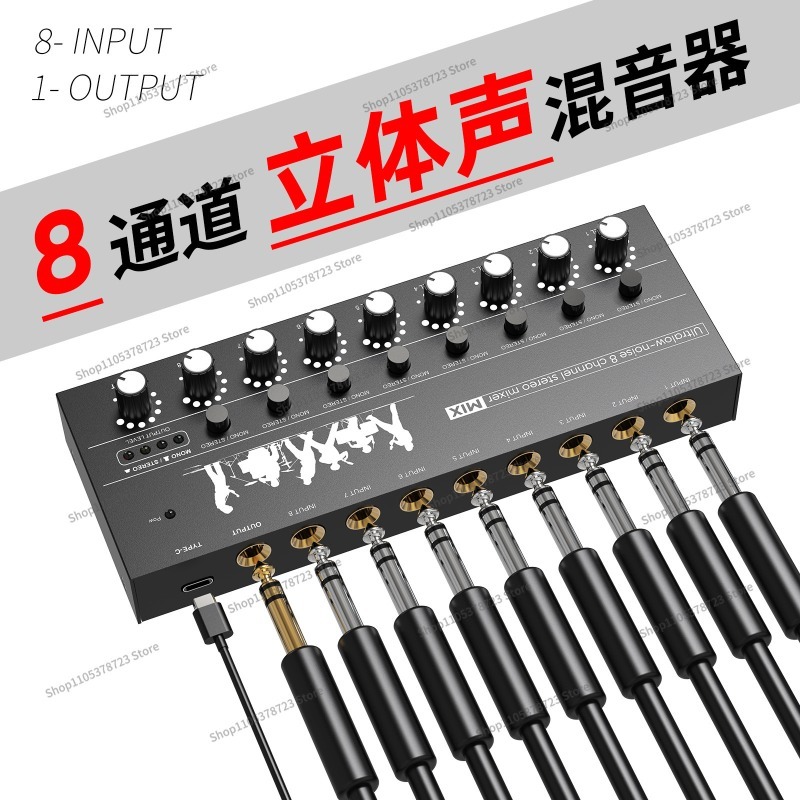 For Six-way Mixer Mini Mixer M - Audio Music Hub incelemesi ve fiyatı