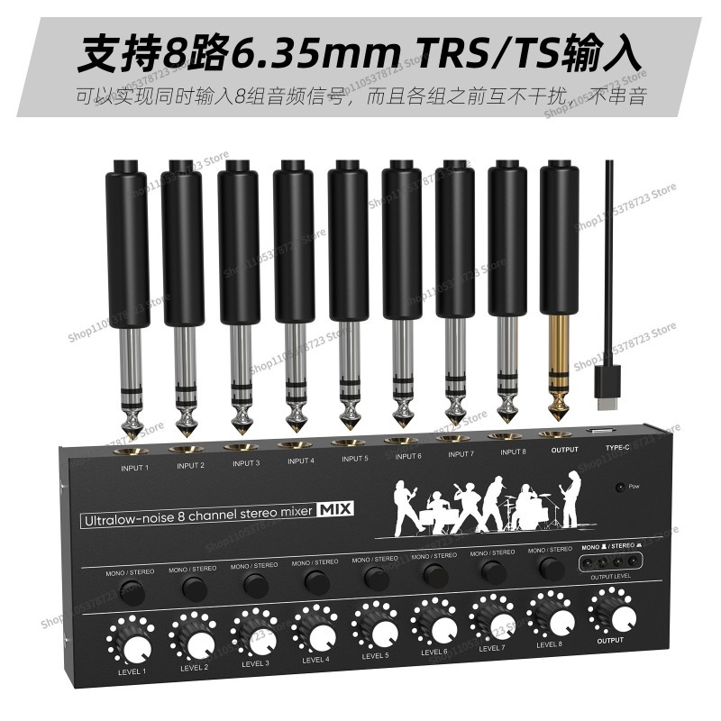 For Six-way Mixer Mini Mixer M - Audio Music Hub incelemesi ve fiyatı