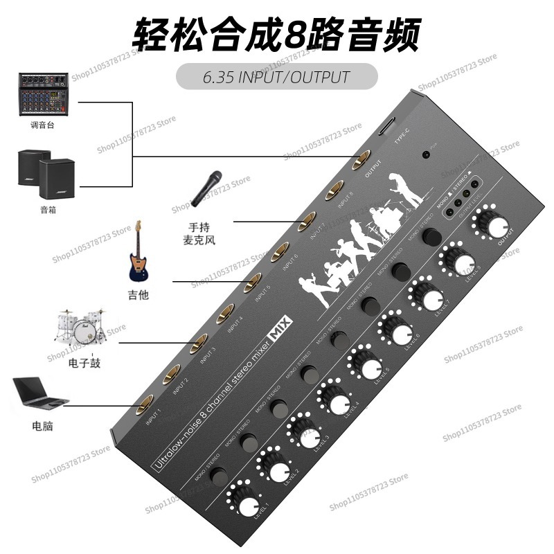 For Six-way Mixer Mini Mixer M - Audio Music Hub incelemesi ve fiyatı