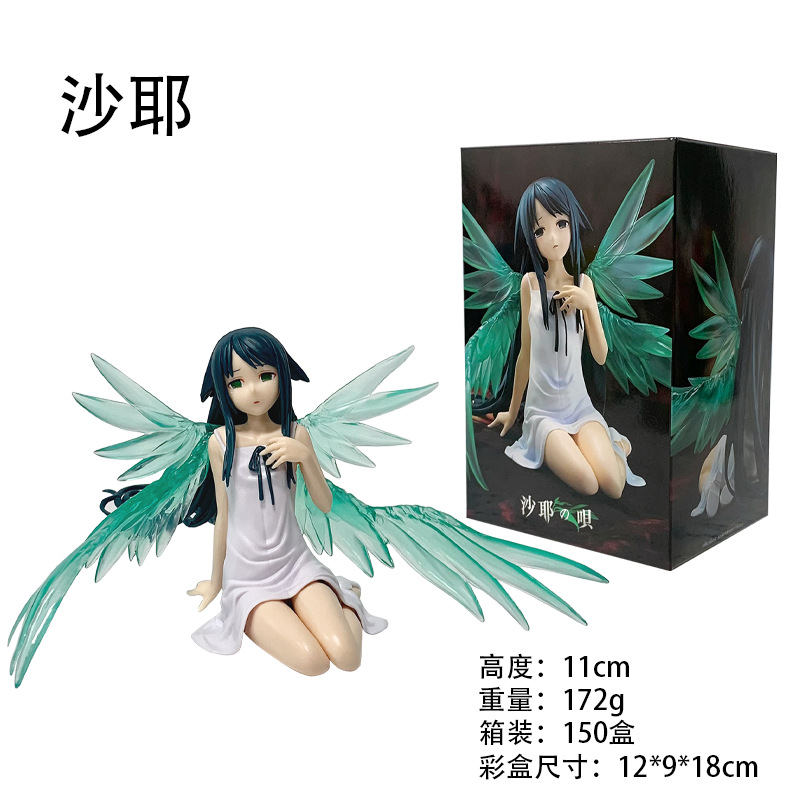 NEW 11CM The Song of Saya: Say - Audio Music Lollipop incelemesi ve fiyatı