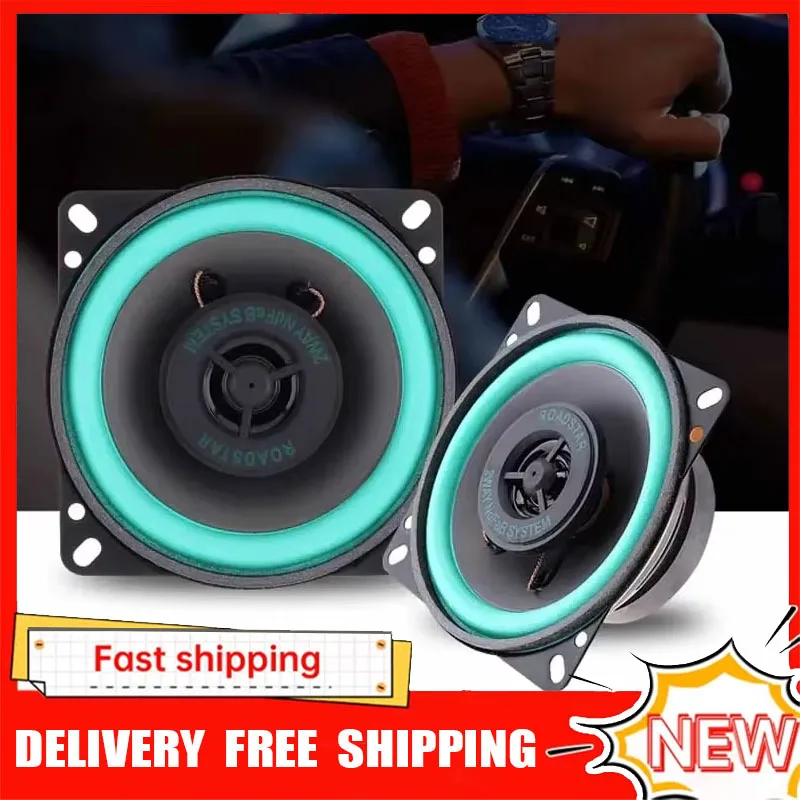 4/5/6.5 Inch Car Coaxial Speak - Audio Universal Music incelemesi ve fiyatı