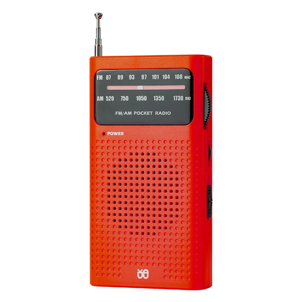 Elderly Radio Full Band Radio  - Audio Music News incelemesi ve fiyatı