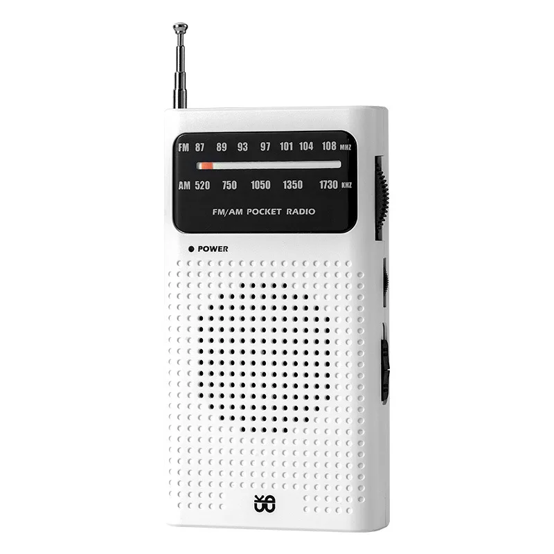 Elderly Radio Full Band Radio  - Audio Music News incelemesi ve fiyatı