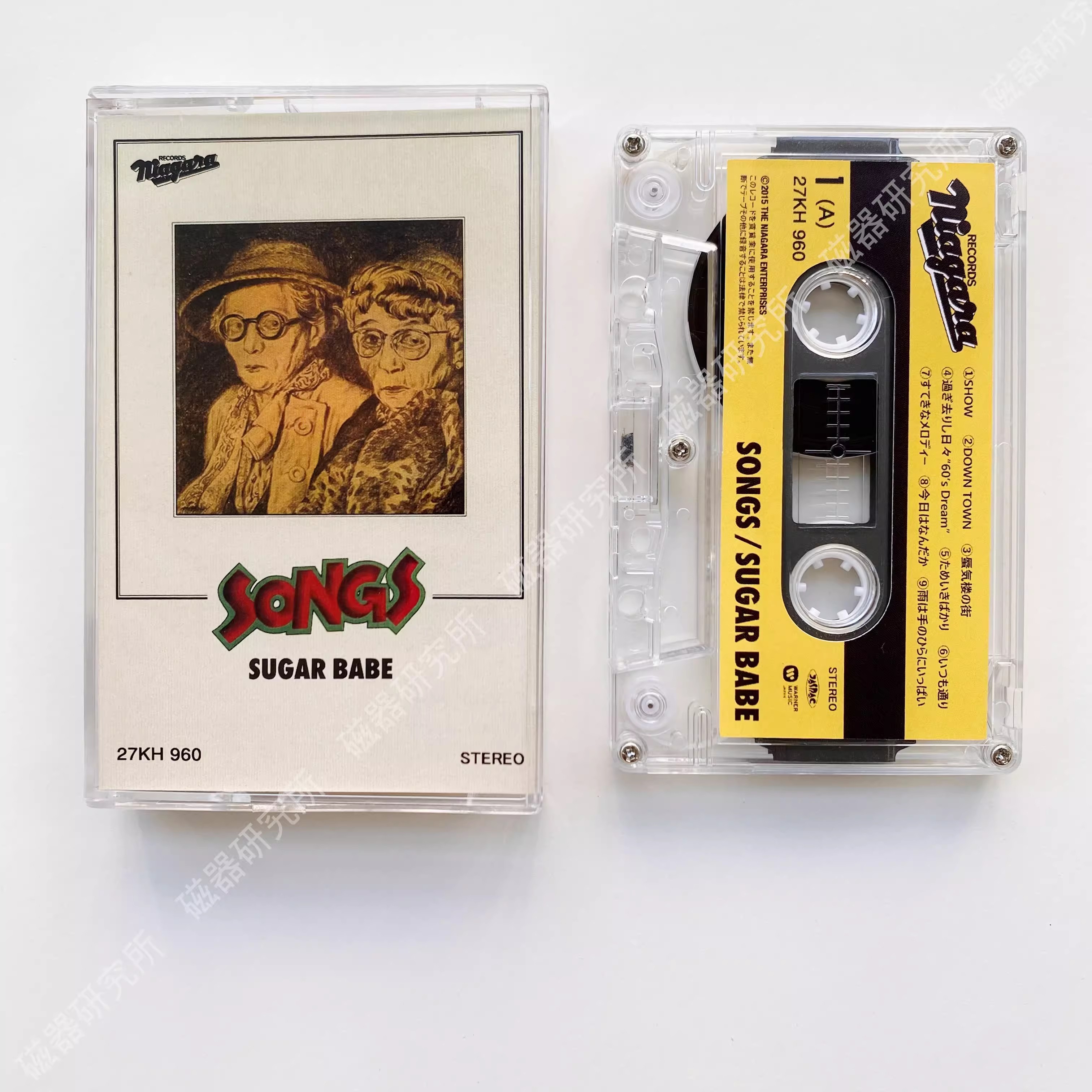 City pop SUGAR BABE Music Tape - Audio Music Lollipop incelemesi ve fiyatı