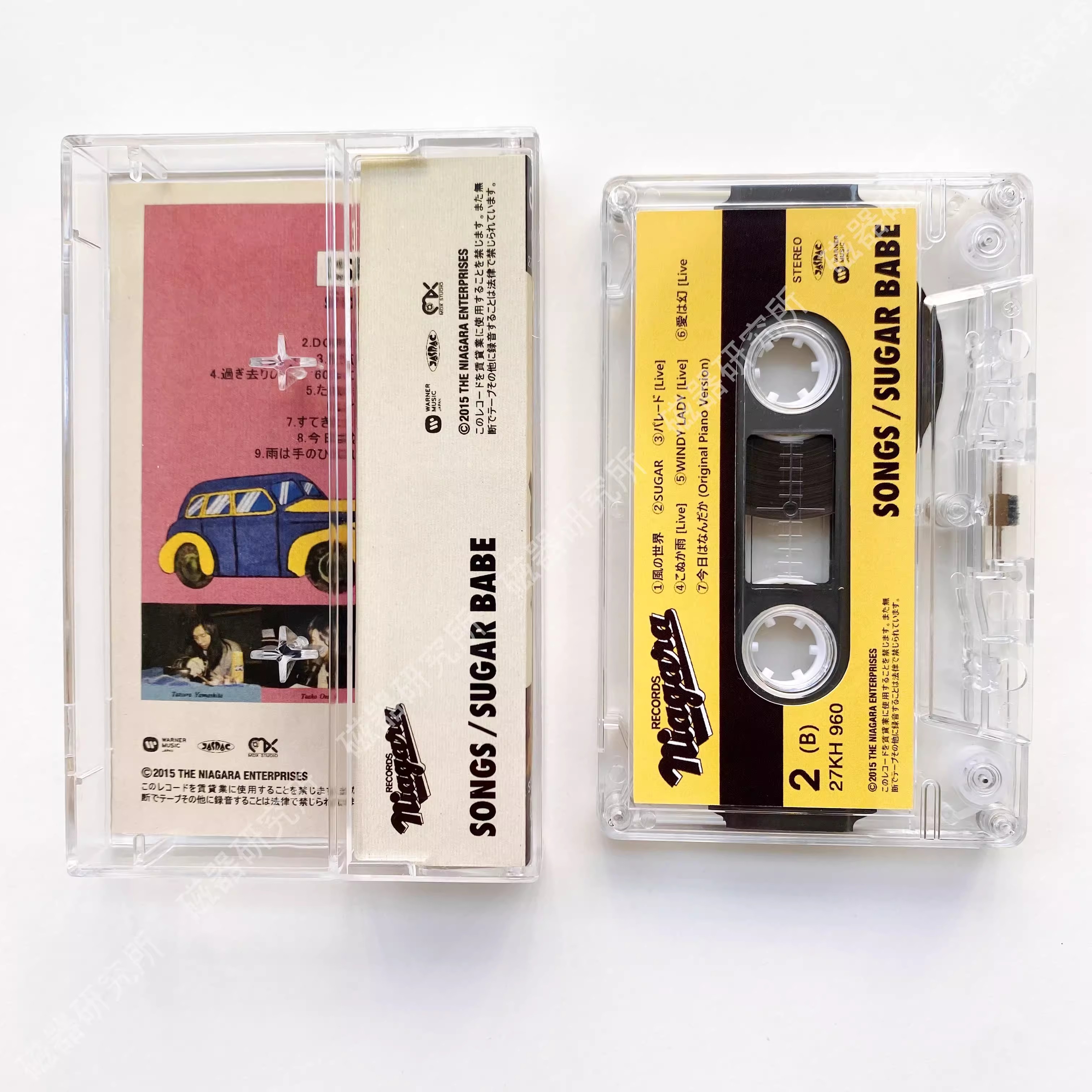 City pop SUGAR BABE Music Tape - Audio Music Lollipop incelemesi ve fiyatı