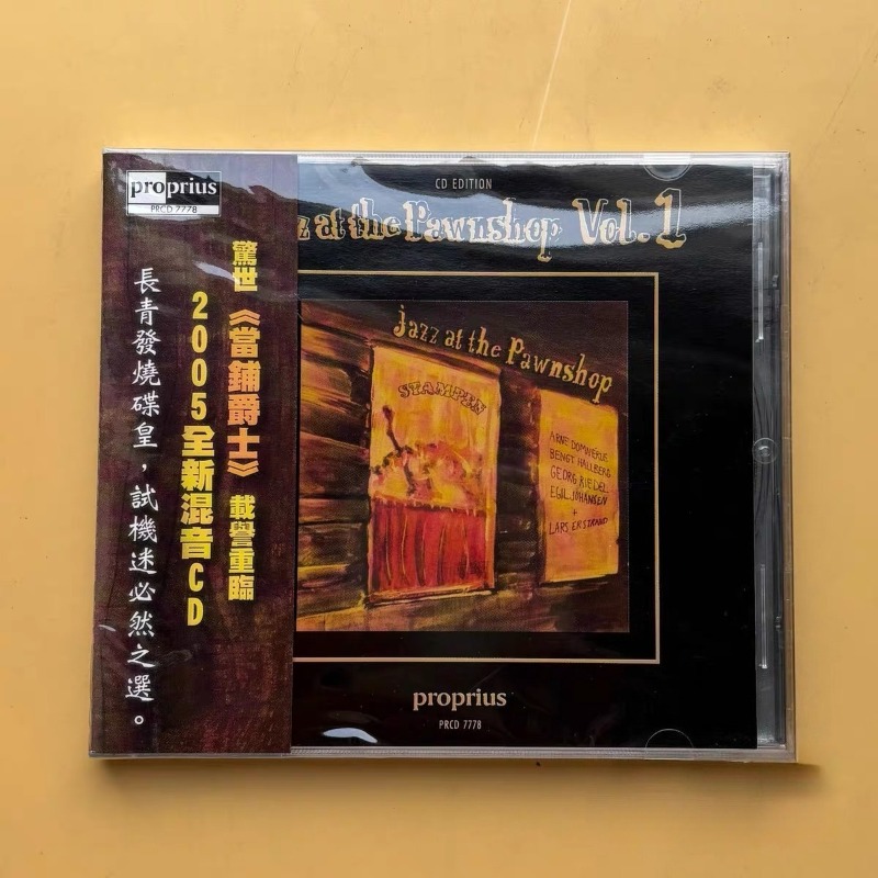Jazz Music Pawnshop Popular En - Audio Music Cd incelemesi ve fiyatı