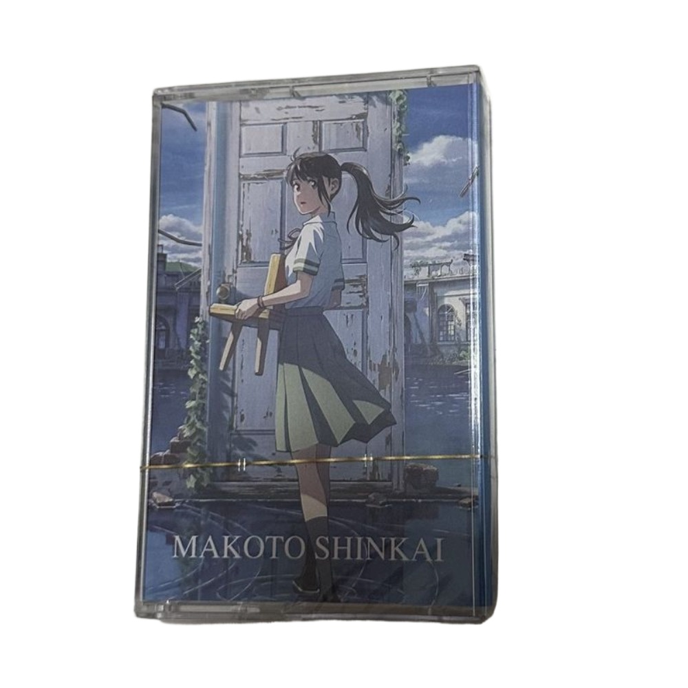 In Stock Makoto Shinkai Anime  - Audio Music Lollipop incelemesi ve fiyatı