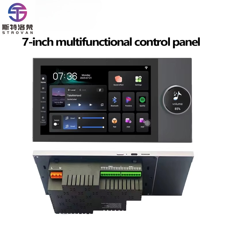 7 Inch Android 11  Voice  Smar - Audio Music System For Home incelemesi ve fiyatı