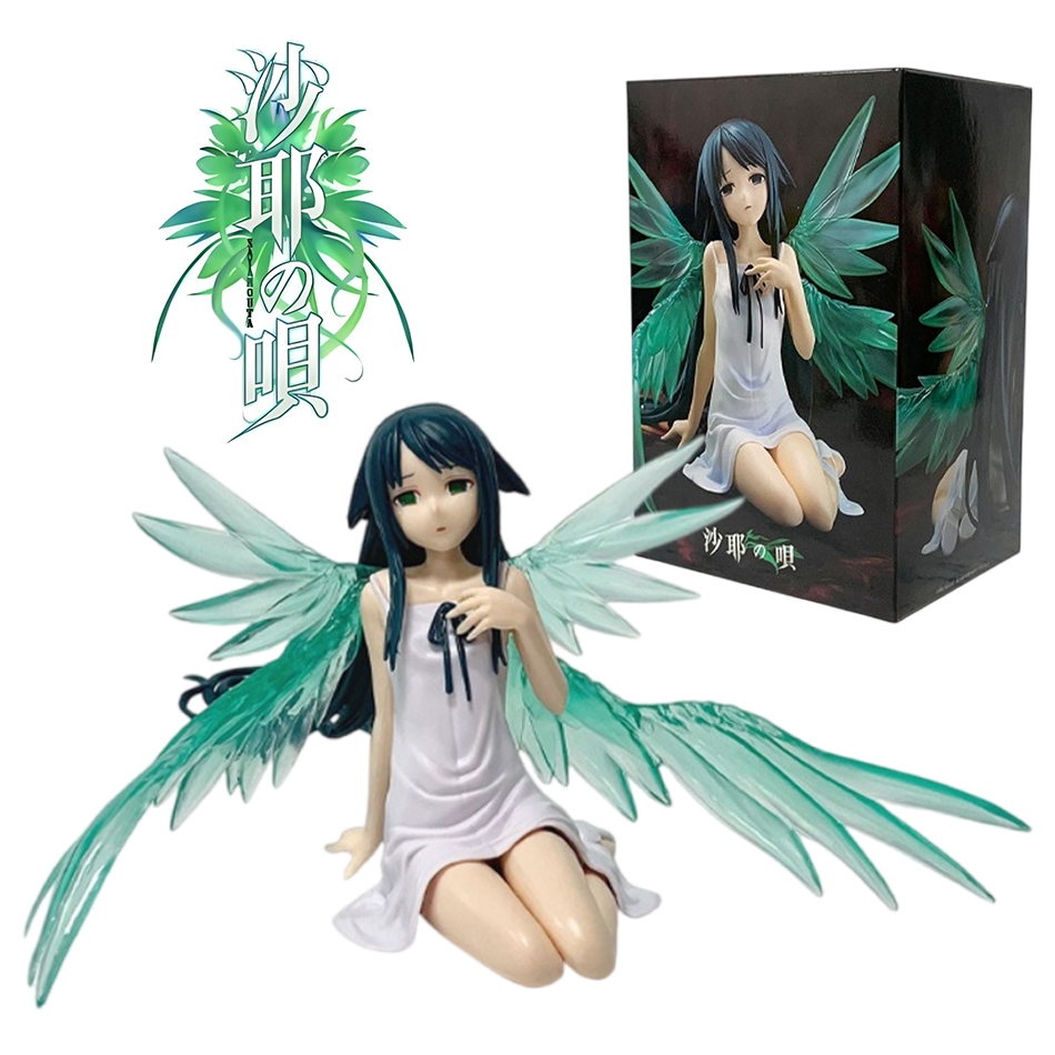 12cm The Song of Saya POP UP P - Audio Music Lollipop incelemesi ve fiyatı