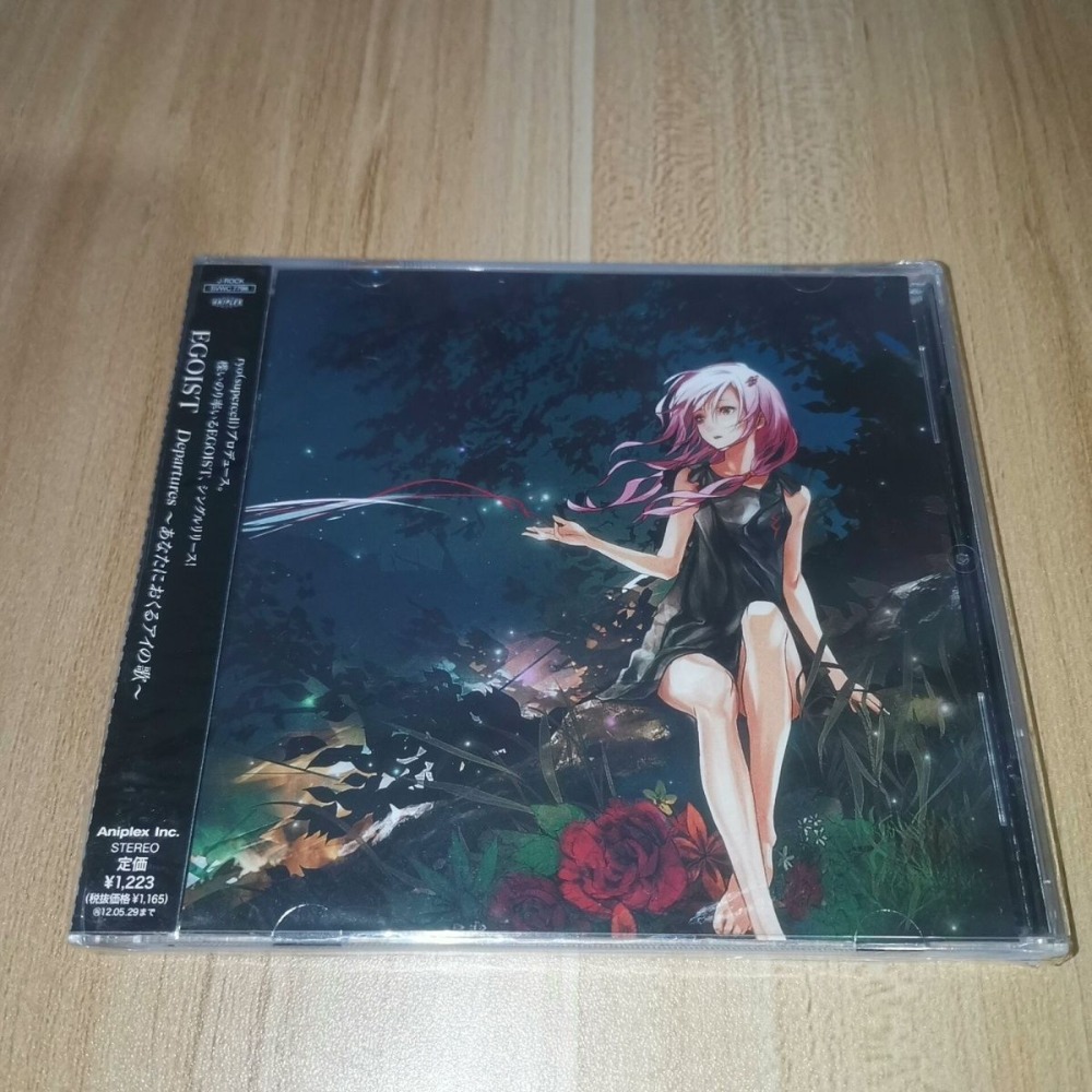 Anime Soundtrack、J-Pop Music C - Audio Music Cd incelemesi ve fiyatı