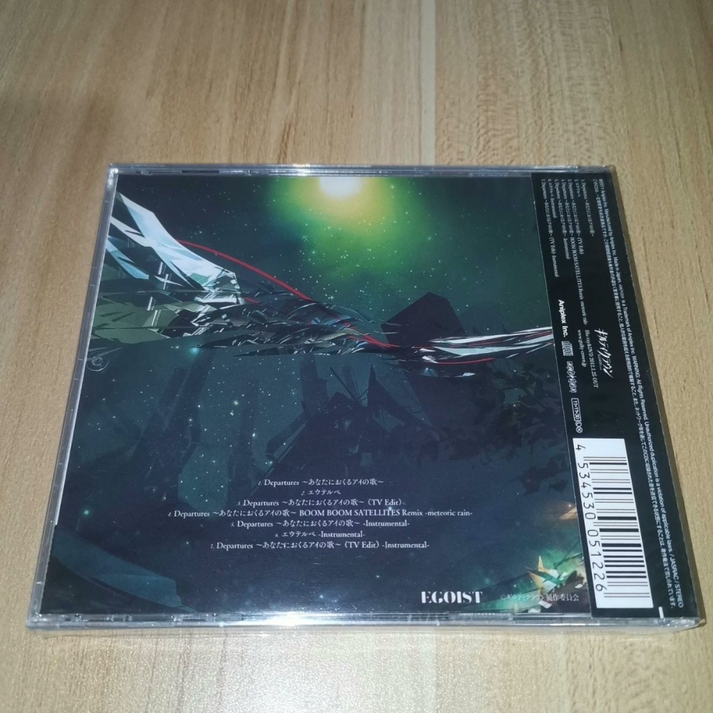 Anime Soundtrack、J-Pop Music C - Audio Music Cd incelemesi ve fiyatı