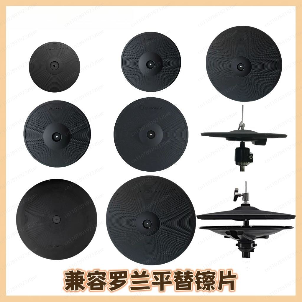 E-Drum Compatible Cymbal Pack  - Cymbal Hi Hat incelemesi ve fiyatı